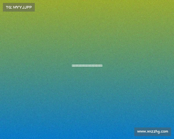 西甲豪门球队阵容深度分析及各队实力对比剖析