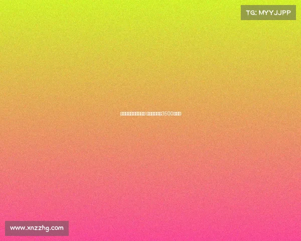 马竞欲引进拉斯帕多里 那不勒斯标价3500万欧元