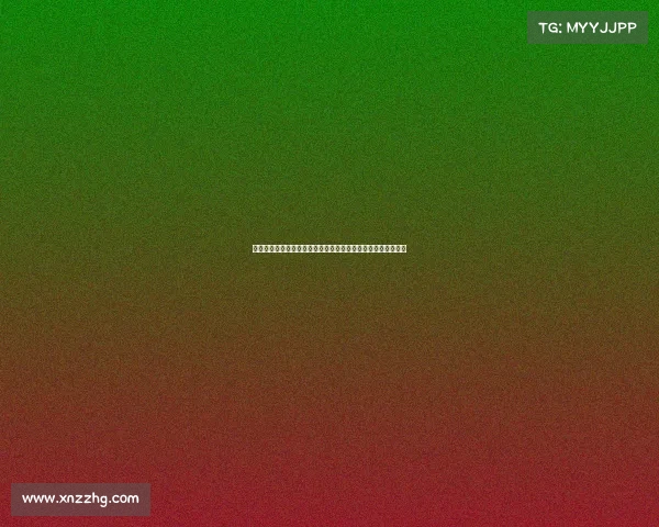 欧冠门票购买全攻略：如何轻松抢票、选择座位及注意事项解析